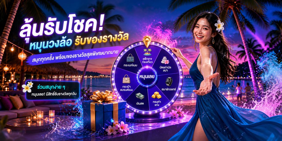 ibet365